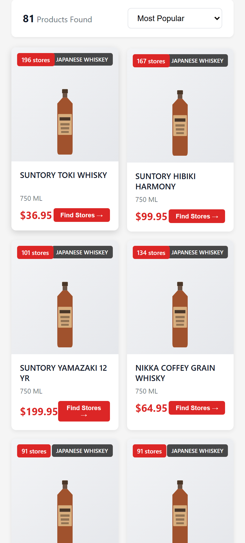 Browsing the Japanese Whiskey category on LiquorMapper